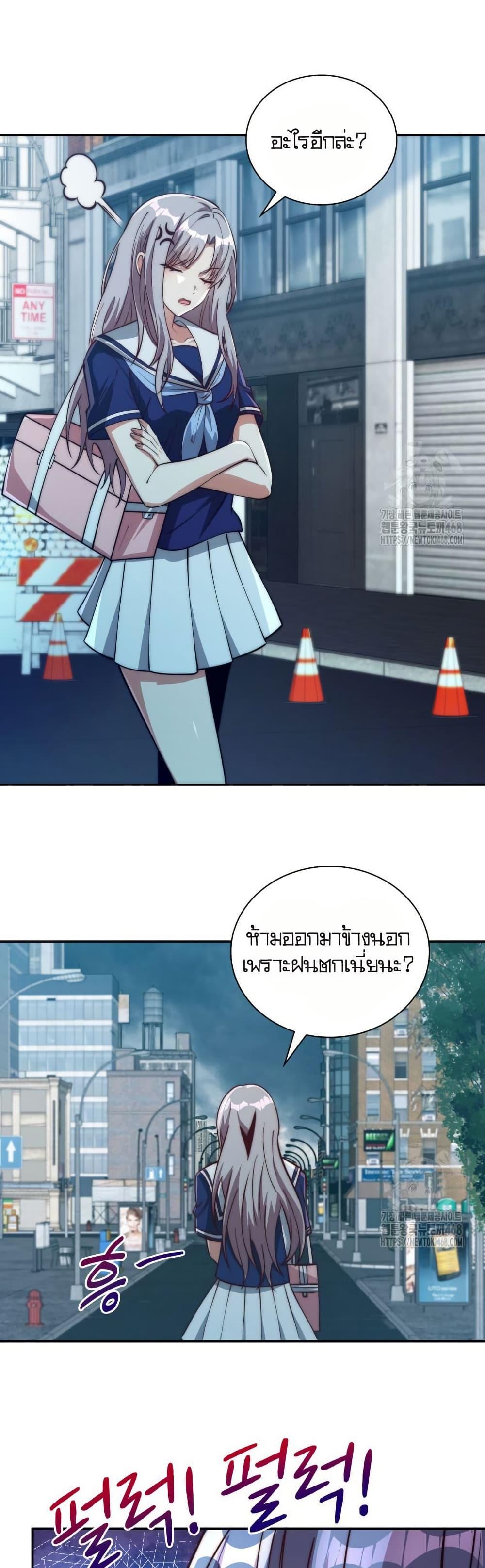 Manga-lc-com อ่านมังงะ อ่านการ์ตูน ออนไลน์ ฟรี When I Reincarnated, I Stood at the Top with Supernatural Cheats ตอนที่ 1 2 3 4 5 6 7 8 9 10 11 12 13 14 ฟรี ไม่มีโฆษณา Manga-lc - อ่าน มังงะ อ่าน การ์ตูน ออนไลน์ อ่านมังงะ ฟรี