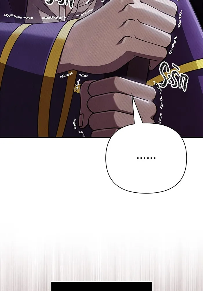 เอาชีวิตรอดในเกมฉบับคนเถื่อน ตอนที่ 95 ตื่นรู้ รูปที่ 137