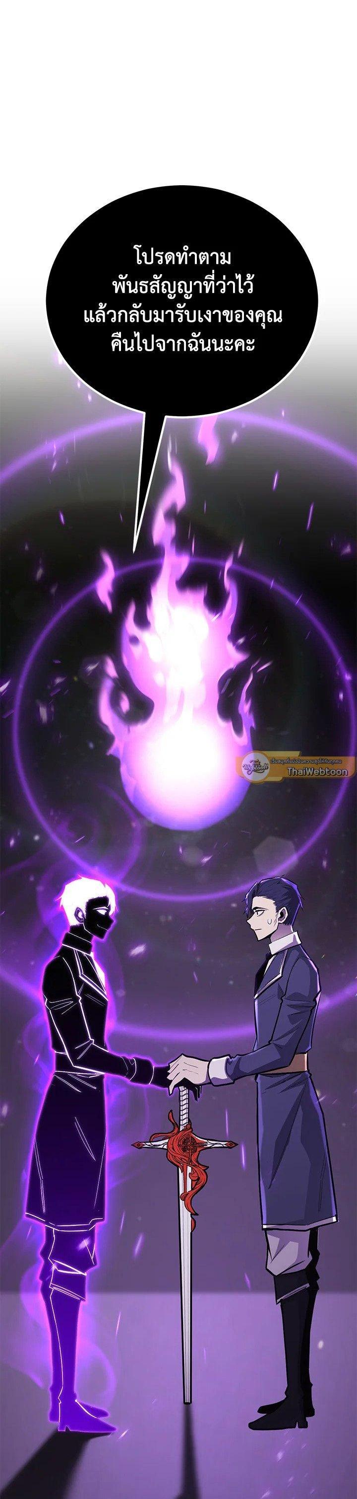 Manga-lc-com อ่านมังงะ อ่านการ์ตูน ออนไลน์ ฟรี Standard of Reincarnation ตอนที่ 1 2 3 4 5 6 7 8 9 10 11 12 13 14 ฟรี ไม่มีโฆษณา Manga-lc - อ่าน มังงะ อ่าน การ์ตูน ออนไลน์ อ่านมังงะ ฟรี