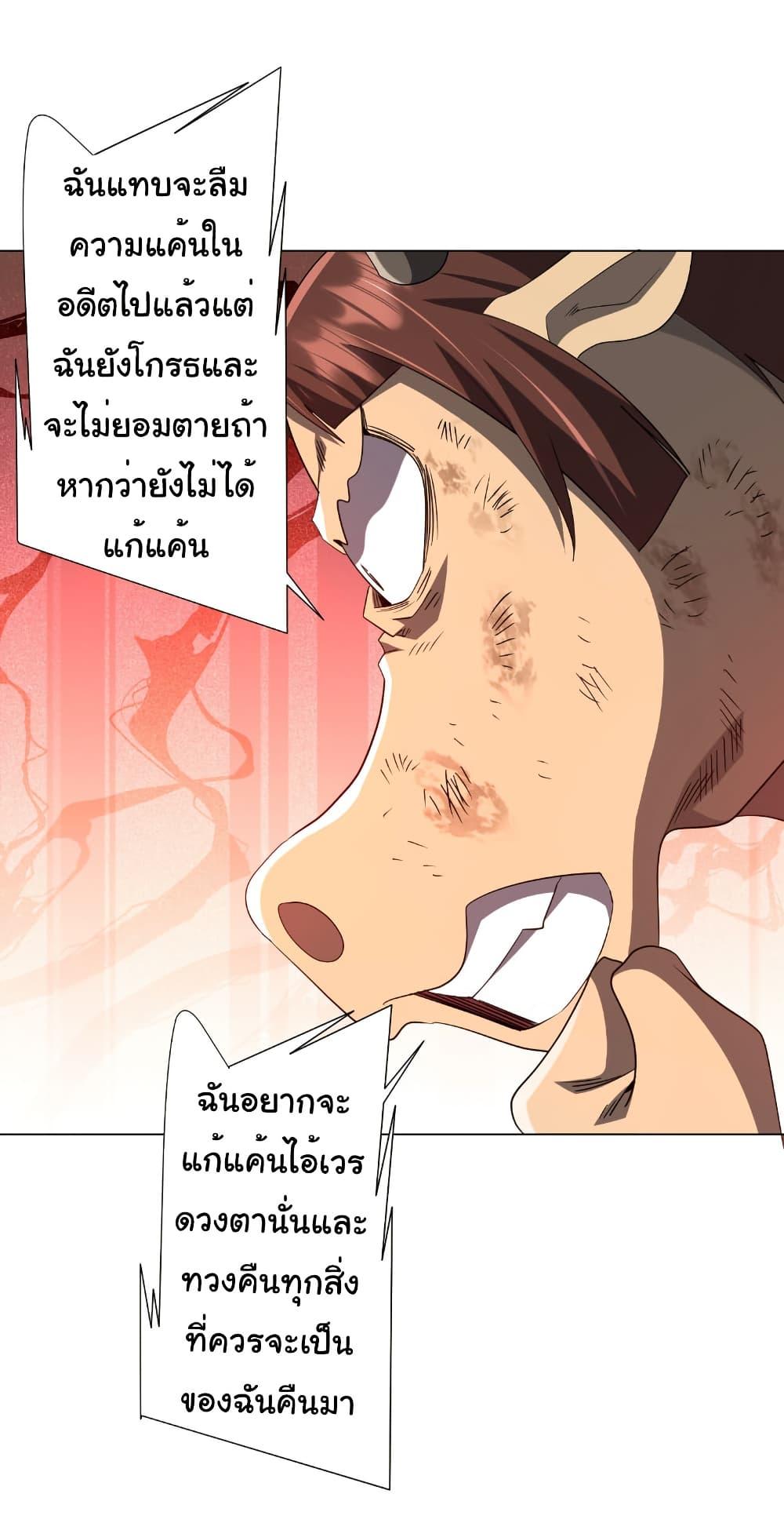 Manga-lc-com อ่านมังงะ อ่านการ์ตูน ออนไลน์ ฟรี Start with Trillions of Coins ตอนที่ 1 2 3 4 5 6 7 8 9 10 11 12 13 14 ฟรี ไม่มีโฆษณา Manga-lc - อ่าน มังงะ อ่าน การ์ตูน ออนไลน์ อ่านมังงะ ฟรี