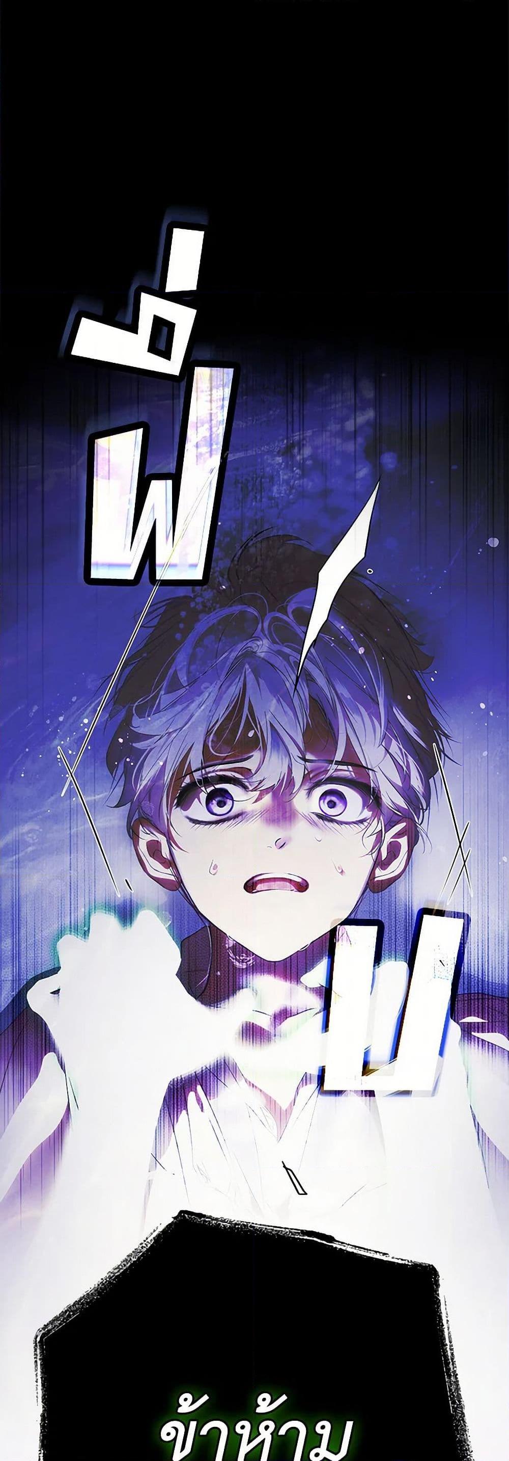 Manga-lc-com อ่านมังงะ อ่านการ์ตูน ออนไลน์ ฟรี Secret Lady ตอนที่ 1 2 3 4 5 6 7 8 9 10 11 12 13 14 ฟรี ไม่มีโฆษณา Manga-lc - อ่าน มังงะ อ่าน การ์ตูน ออนไลน์ อ่านมังงะ ฟรี