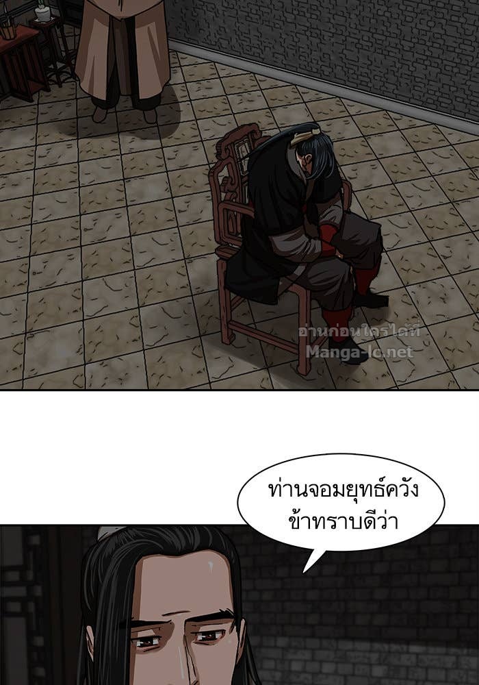 Doujin-Lc- อ่าน โดจิน มังฮวา เกาหลี ญี่ปุ่น จีน แปลไทย องครักษ์แห่งอัครสกุลจาง ตอนที่ 1 2 3 4 5 6 7 8 9 10 11 12 13 14 ฟรี ไม่มีโฆษณา อ่าน โดจิน Manhwa เกาหลี ญี่ปุ่น จีน เรามีครบ คัดมาให้เน้นๆ โดจิน 18+ รับประกันความฟินโดย Doujin Lc