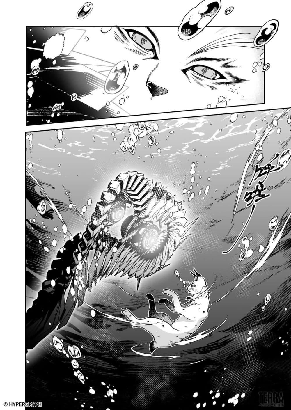 Manga-lc-com อ่านมังงะ อ่านการ์ตูน ออนไลน์ ฟรี Arknights Prelude Suite The Lone Walker ตอนที่ 1 2 3 4 5 6 7 8 9 10 11 12 13 14 ฟรี ไม่มีโฆษณา Manga-lc - อ่าน มังงะ อ่าน การ์ตูน ออนไลน์ อ่านมังงะ ฟรี
