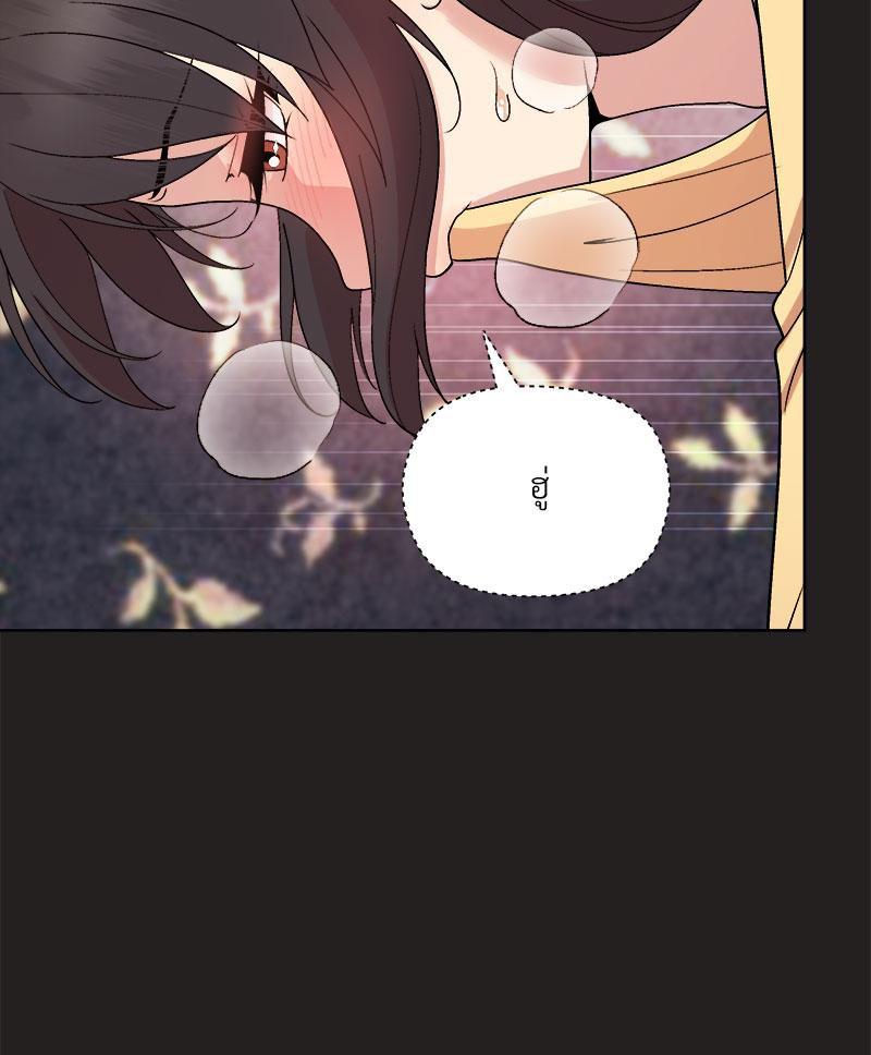 Doujin-Lc- อ่าน โดจิน มังฮวา เกาหลี ญี่ปุ่น จีน แปลไทย Playing a game with my Busty Manager ตอนที่ 1 2 3 4 5 6 7 8 9 10 11 12 13 14 ฟรี ไม่มีโฆษณา อ่าน โดจิน Manhwa เกาหลี ญี่ปุ่น จีน เรามีครบ คัดมาให้เน้นๆ โดจิน 18+ รับประกันความฟินโดย  Doujin Lc