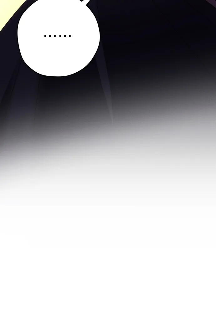 ฉันจะจีบท่านดยุกแดนเหนือ ตอนที่ 20 รูปที่ 91