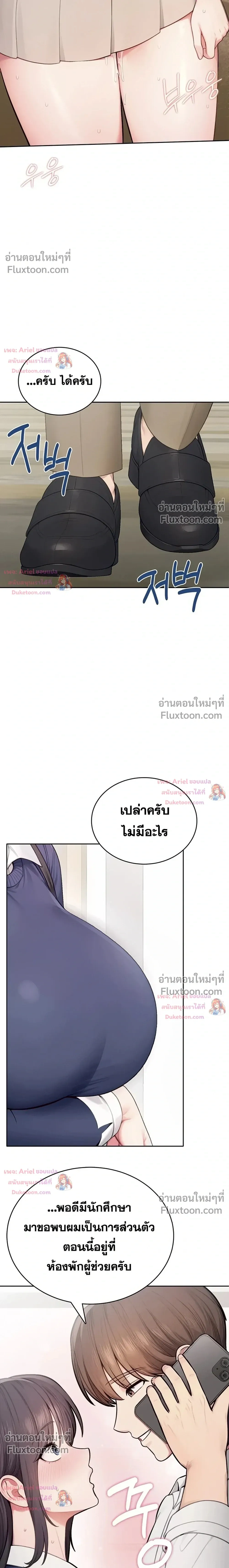 Doujin-Lc- อ่าน โดจิน มังฮวา เกาหลี ญี่ปุ่น จีน แปลไทย Curious Girl ชักอยากรู้แล้วสิ ไอ้เรื่อง X เนี่ย! ตอนที่ 1 2 3 4 5 6 7 8 9 10 11 12 13 14 ฟรี ไม่มีโฆษณา อ่าน โดจิน Manhwa เกาหลี ญี่ปุ่น จีน เรามีครบ คัดมาให้เน้นๆ โดจิน 18+ รับประกันความฟินโดย  Doujin Lc