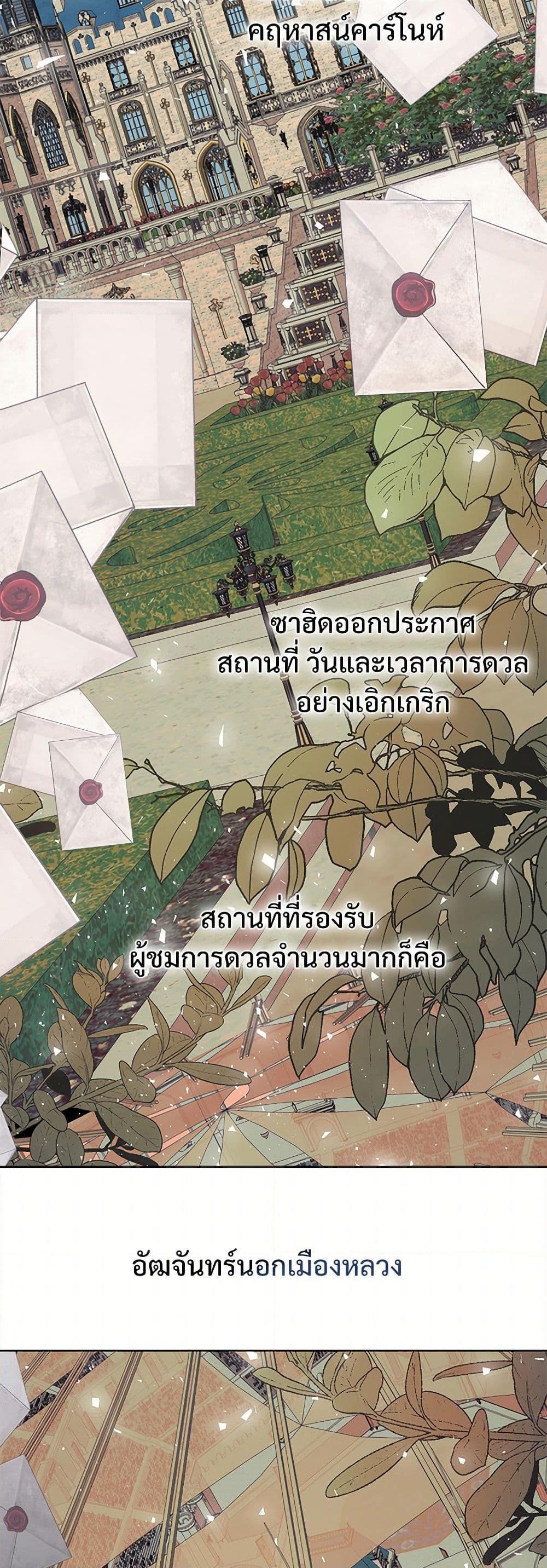 Manga-lc-com อ่านมังงะ อ่านการ์ตูน ออนไลน์ ฟรี Please Don’t Eat Me! ตอนที่ 1 2 3 4 5 6 7 8 9 10 11 12 13 14 ฟรี ไม่มีโฆษณา Manga-lc - อ่าน มังงะ อ่าน การ์ตูน ออนไลน์ อ่านมังงะ ฟรี