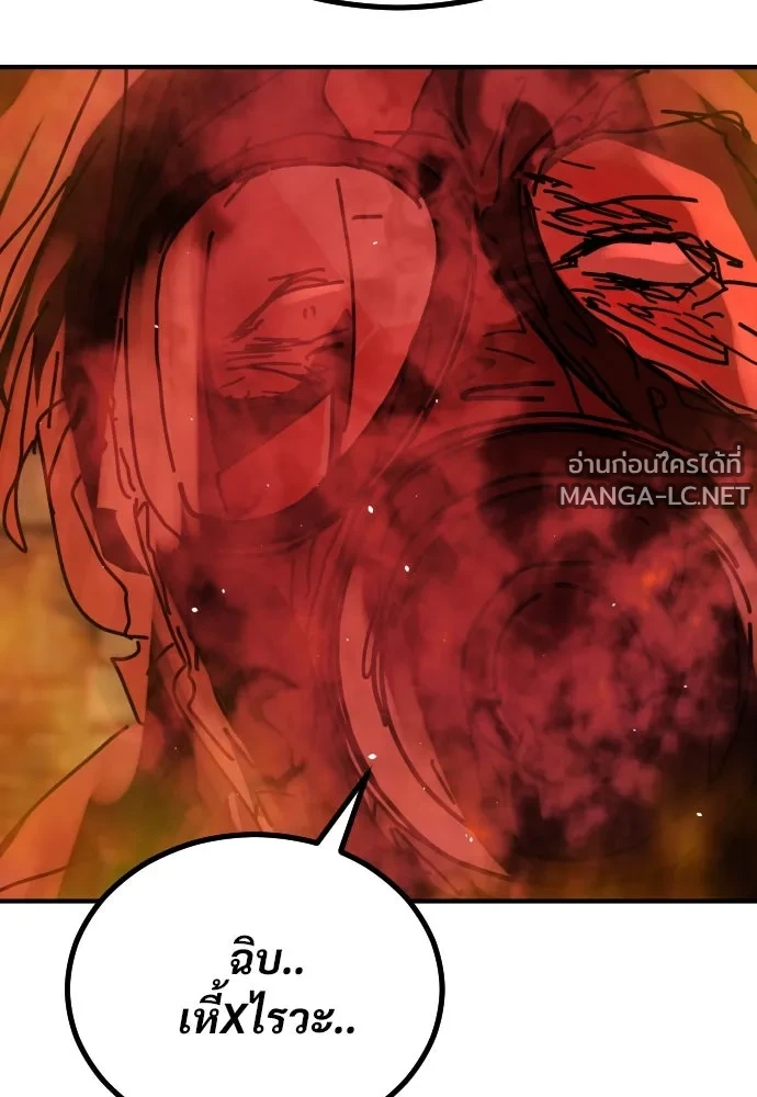 Manga-lc-com อ่านมังงะ อ่านการ์ตูน ออนไลน์ ฟรี วันดีคืนดี โซลก็ ตอนที่ 1 2 3 4 5 6 7 8 9 10 11 12 13 14 ฟรี ไม่มีโฆษณา Manga-lc - อ่าน มังงะ อ่าน การ์ตูน ออนไลน์ อ่านมังงะ ฟรี