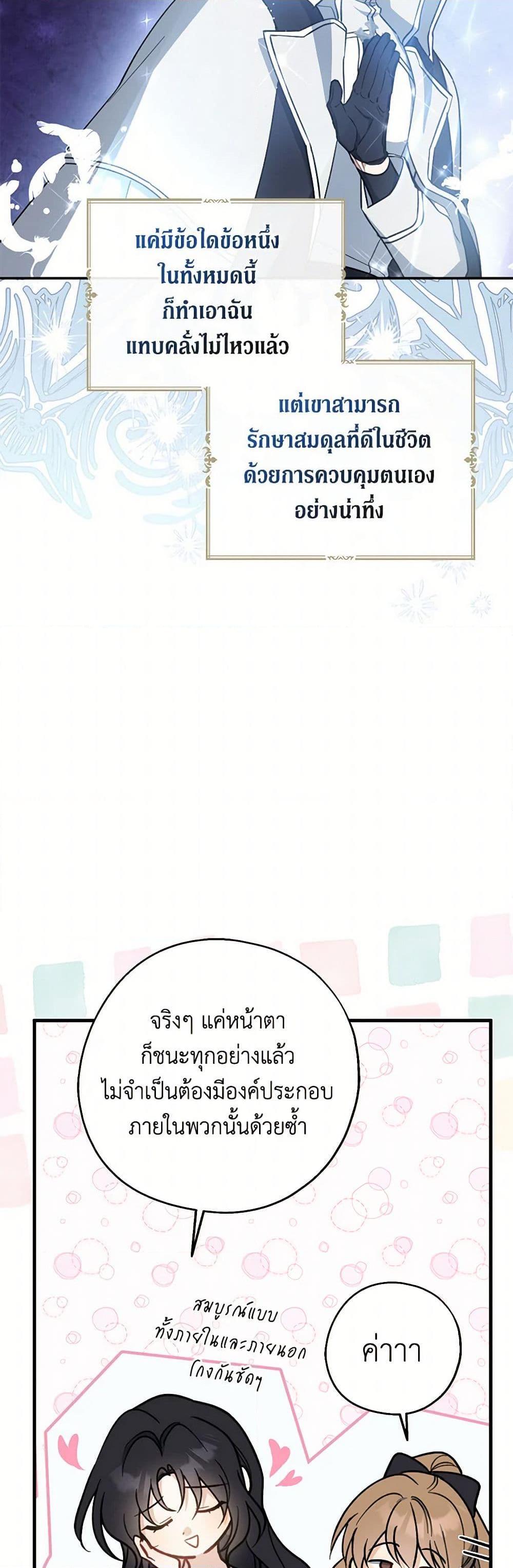 Manga-lc-com อ่านมังงะ อ่านการ์ตูน ออนไลน์ ฟรี Here Comes The Silver Spoon! ตอนที่ 1 2 3 4 5 6 7 8 9 10 11 12 13 14 ฟรี ไม่มีโฆษณา Manga-lc - อ่าน มังงะ อ่าน การ์ตูน ออนไลน์ อ่านมังงะ ฟรี