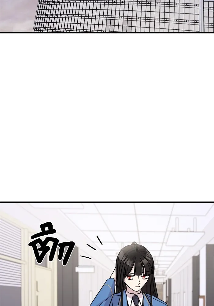 วายร้ายก็อยากมีรัก ตอนที่ 49 รูปที่ 136