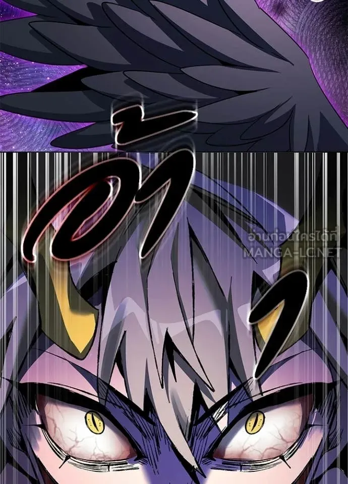 คืนแห่งโทแกบี ตอนที่ 92 รูปที่ 134