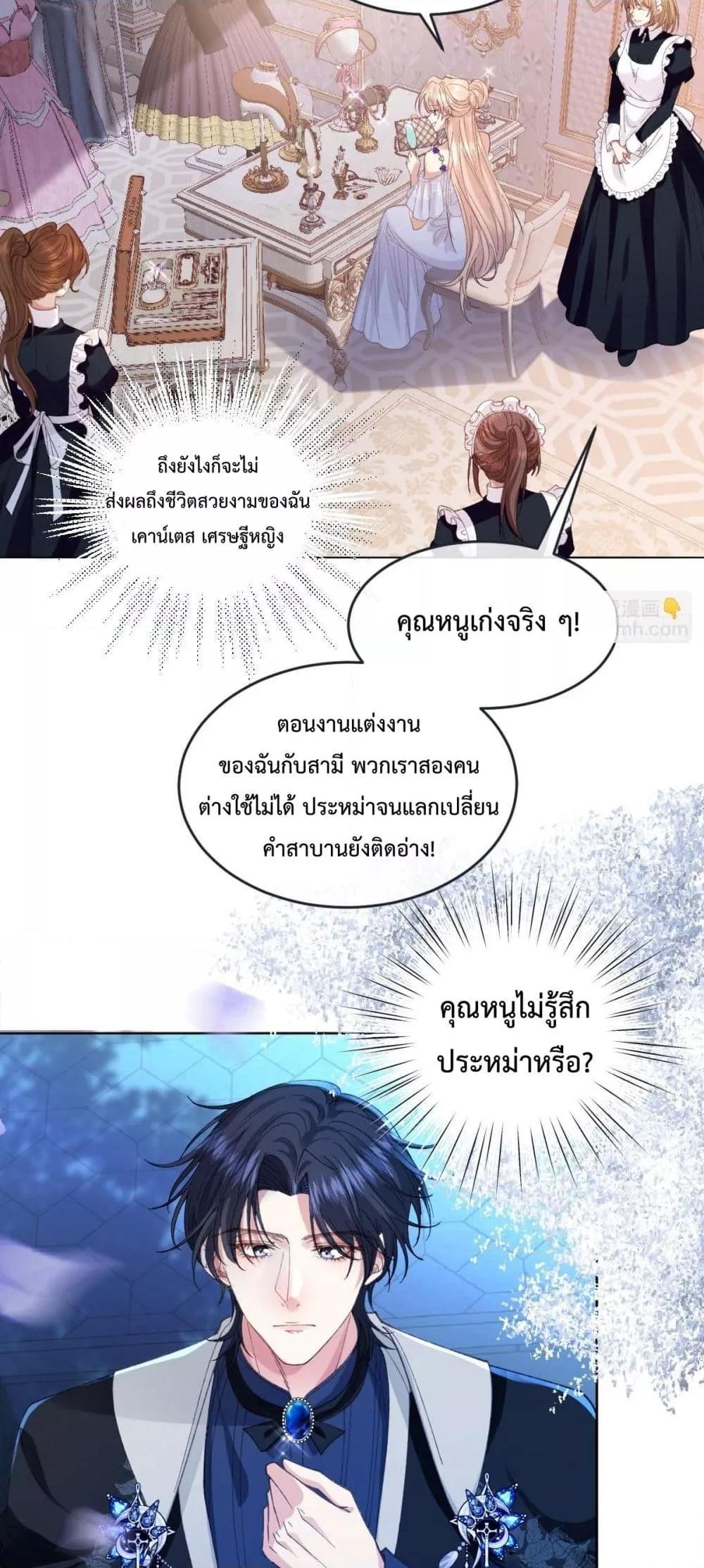 Manga-lc-com อ่านมังงะ อ่านการ์ตูน ออนไลน์ ฟรี ReborntoChoos ตอนที่ 1 2 3 4 5 6 7 8 9 10 11 12 13 14 ฟรี ไม่มีโฆษณา Manga-lc - อ่าน มังงะ อ่าน การ์ตูน ออนไลน์ อ่านมังงะ ฟรี