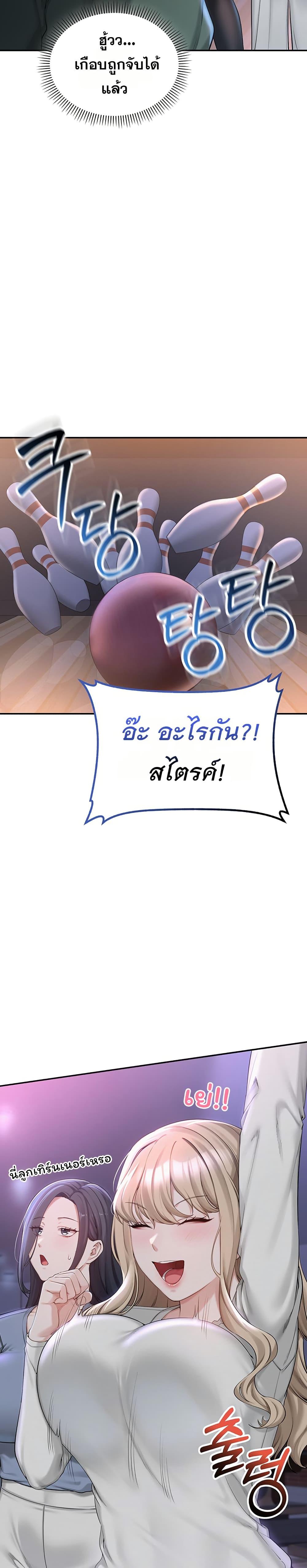 Doujin-Lc- อ่าน โดจิน มังฮวา เกาหลี ญี่ปุ่น จีน แปลไทย My Lewd College Friends ตอนที่ 1 2 3 4 5 6 7 8 9 10 11 12 13 14 ฟรี ไม่มีโฆษณา อ่าน โดจิน Manhwa เกาหลี ญี่ปุ่น จีน เรามีครบ คัดมาให้เน้นๆ โดจิน 18+ รับประกันความฟินโดย  Doujin Lc