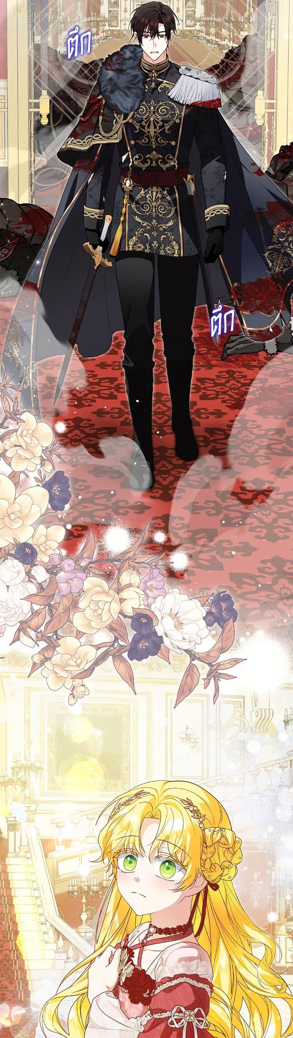 Manga-lc-com อ่านมังงะ อ่านการ์ตูน ออนไลน์ ฟรี The Adopted Daughter-in-law Wants To Leave ตอนที่ 1 2 3 4 5 6 7 8 9 10 11 12 13 14 ฟรี ไม่มีโฆษณา Manga-lc - อ่าน มังงะ อ่าน การ์ตูน ออนไลน์ อ่านมังงะ ฟรี