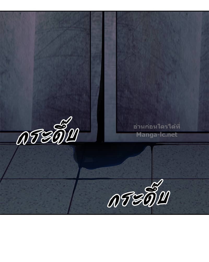 Doujin-Lc- อ่าน โดจิน มังฮวา เกาหลี ญี่ปุ่น จีน แปลไทย ข้าราชการพิเศษ ตอนที่ 1 2 3 4 5 6 7 8 9 10 11 12 13 14 ฟรี ไม่มีโฆษณา อ่าน โดจิน Manhwa เกาหลี ญี่ปุ่น จีน เรามีครบ คัดมาให้เน้นๆ โดจิน 18+ รับประกันความฟินโดย Doujin Lc