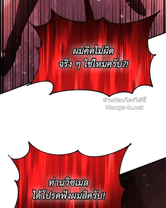 Doujin-Lc- อ่าน โดจิน มังฮวา เกาหลี ญี่ปุ่น จีน แปลไทย ฮีลเลอร์กำมะลอ ตอนที่ 1 2 3 4 5 6 7 8 9 10 11 12 13 14 ฟรี ไม่มีโฆษณา อ่าน โดจิน Manhwa เกาหลี ญี่ปุ่น จีน เรามีครบ คัดมาให้เน้นๆ โดจิน 18+ รับประกันความฟินโดย Doujin Lc