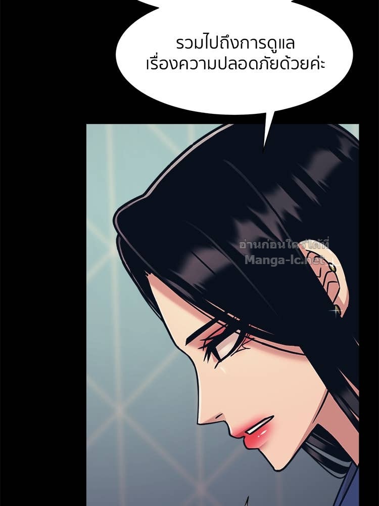 Doujin-Lc- อ่าน โดจิน มังฮวา เกาหลี ญี่ปุ่น จีน แปลไทย โคตรแกร่ง ตอนที่ 1 2 3 4 5 6 7 8 9 10 11 12 13 14 ฟรี ไม่มีโฆษณา อ่าน โดจิน Manhwa เกาหลี ญี่ปุ่น จีน เรามีครบ คัดมาให้เน้นๆ โดจิน 18+ รับประกันความฟินโดย Doujin Lc