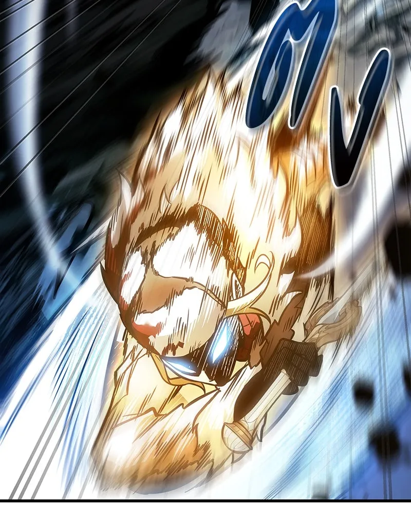 Omniscient Reader อ่านชะตาวันสิ้นโลก ตอนที่ 45 สมาคมนักชิม (6) รูปที่ 43