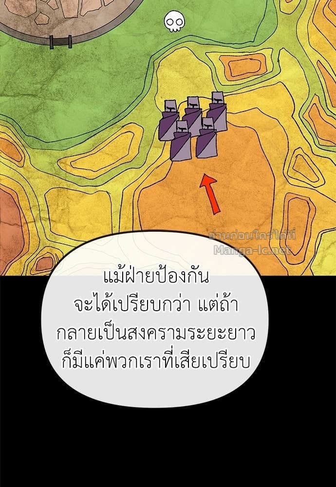 Doujin-Lc- อ่าน โดจิน มังฮวา เกาหลี ญี่ปุ่น จีน แปลไทย สารสุดท้ายจากโครงกระดูก ตอนที่ 1 2 3 4 5 6 7 8 9 10 11 12 13 14 ฟรี ไม่มีโฆษณา อ่าน โดจิน Manhwa เกาหลี ญี่ปุ่น จีน เรามีครบ คัดมาให้เน้นๆ โดจิน 18+ รับประกันความฟินโดย Doujin Lc