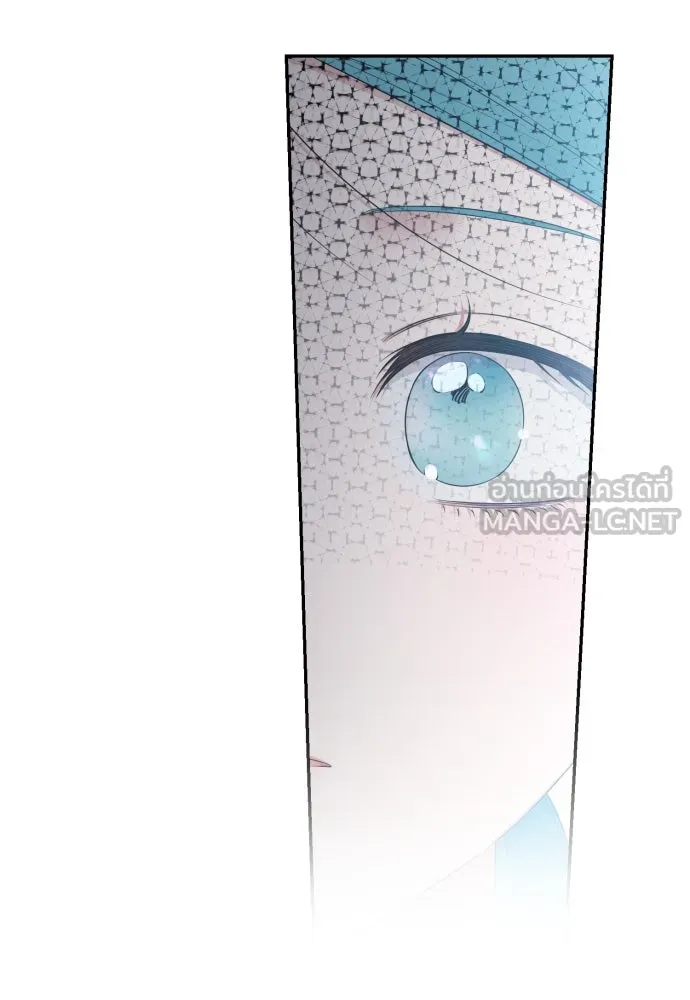 เลดี้มินต์ ตอนที่ 89 รูปที่ 69