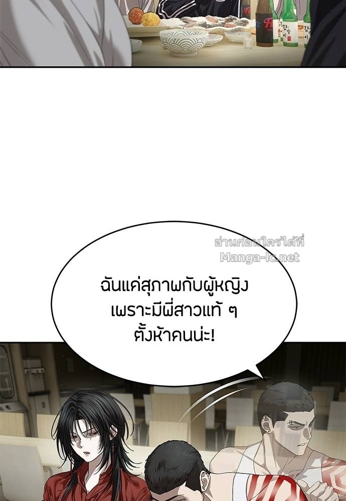 Doujin-Lc- อ่าน โดจิน มังฮวา เกาหลี ญี่ปุ่น จีน แปลไทย ข้าราชการพิเศษ ตอนที่ 1 2 3 4 5 6 7 8 9 10 11 12 13 14 ฟรี ไม่มีโฆษณา อ่าน โดจิน Manhwa เกาหลี ญี่ปุ่น จีน เรามีครบ คัดมาให้เน้นๆ โดจิน 18+ รับประกันความฟินโดย Doujin Lc