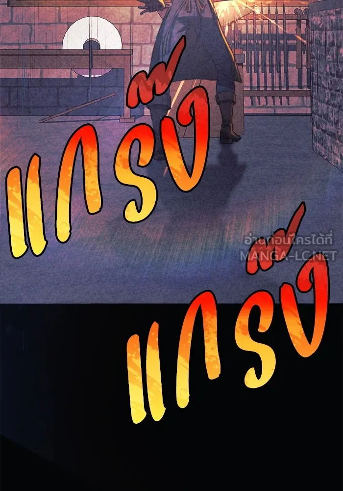 สัปดาห์นี้งดอัปตอนใหม่ ตอนที่ 78 รูปที่ 48