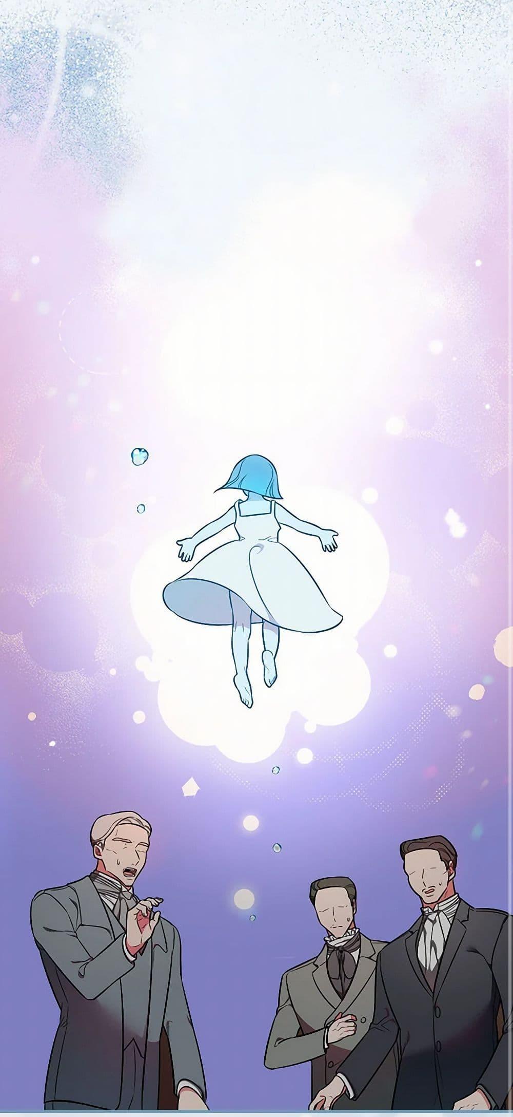 Manga-lc-com อ่านมังงะ อ่านการ์ตูน ออนไลน์ ฟรี Duchess in the Glass House ตอนที่ 1 2 3 4 5 6 7 8 9 10 11 12 13 14 ฟรี ไม่มีโฆษณา Manga-lc - อ่าน มังงะ อ่าน การ์ตูน ออนไลน์ อ่านมังงะ ฟรี