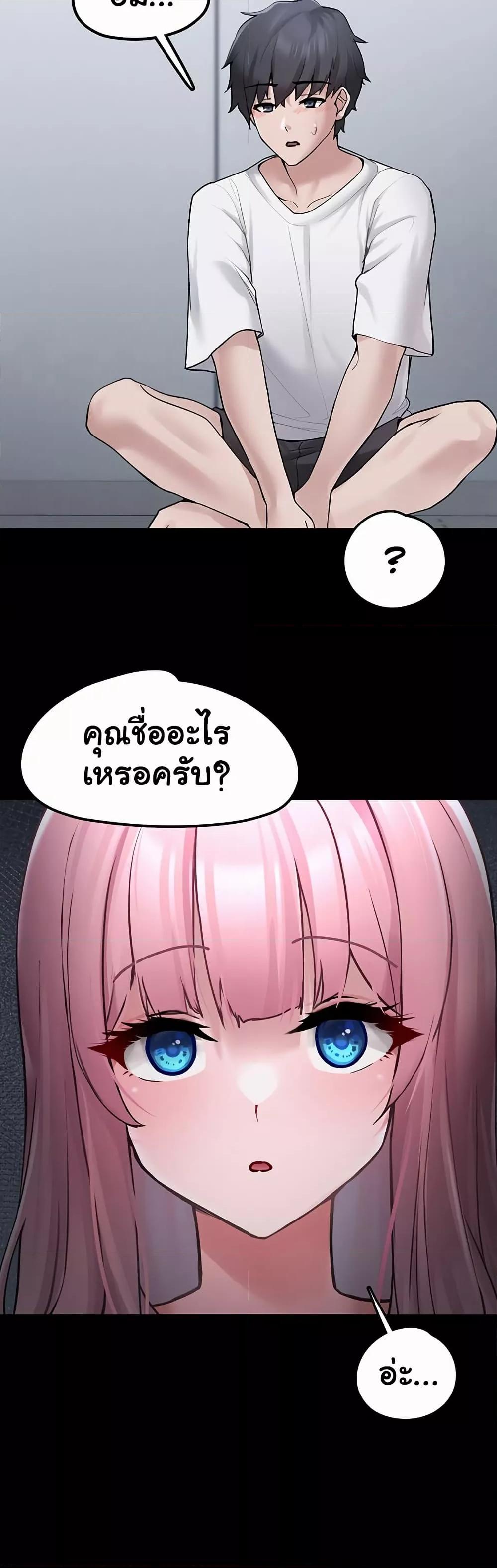 Doujin-Lc- อ่าน โดจิน มังฮวา เกาหลี ญี่ปุ่น จีน แปลไทย I Picked Up an Unstable Girl From the Junkyard ตอนที่ 1 2 3 4 5 6 7 8 9 10 11 12 13 14 ฟรี ไม่มีโฆษณา อ่าน โดจิน Manhwa เกาหลี ญี่ปุ่น จีน เรามีครบ คัดมาให้เน้นๆ โดจิน 18+ รับประกันความฟินโดย  Doujin Lc