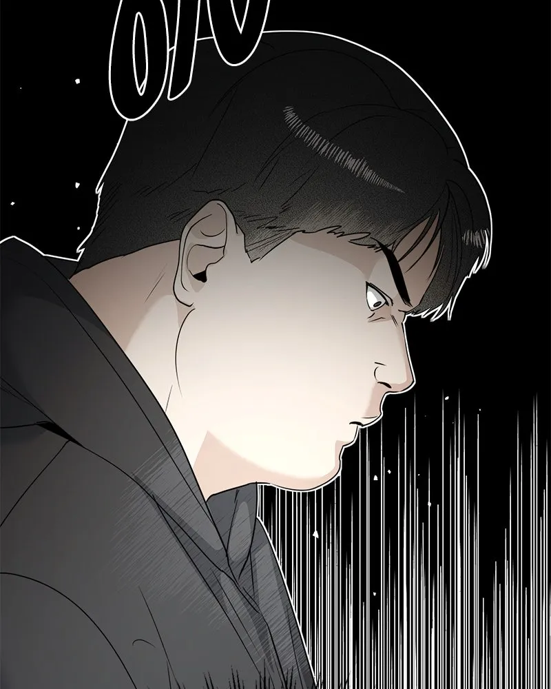 สี่สาวชาวกี ตอนที่ 6 โรงเรียนที่เพิ่งเคยไป (1) รูปที่ 148