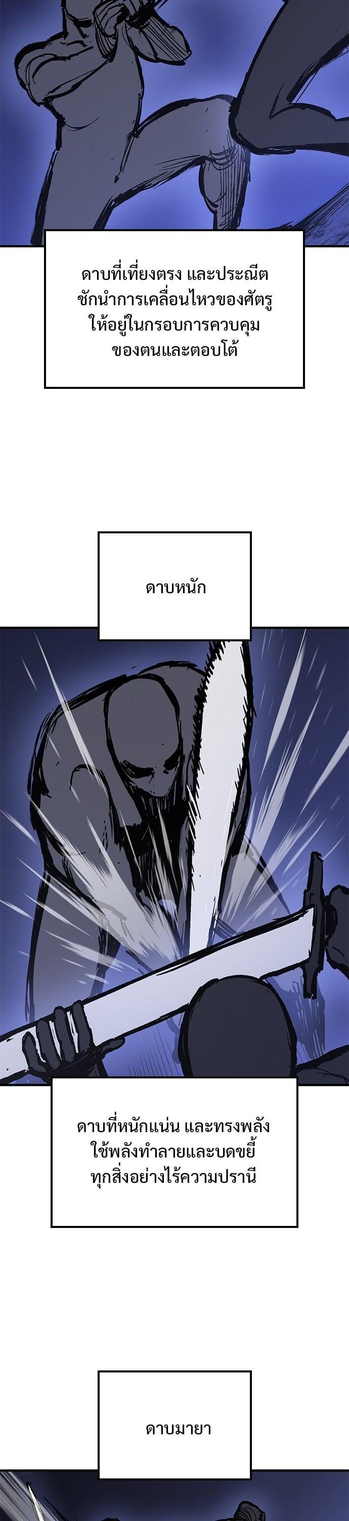 Manga-lc-com อ่านมังงะ อ่านการ์ตูน ออนไลน์ ฟรี Eternally Regressing Knight ตอนที่ 1 2 3 4 5 6 7 8 9 10 11 12 13 14 ฟรี ไม่มีโฆษณา Manga-lc - อ่าน มังงะ อ่าน การ์ตูน ออนไลน์ อ่านมังงะ ฟรี