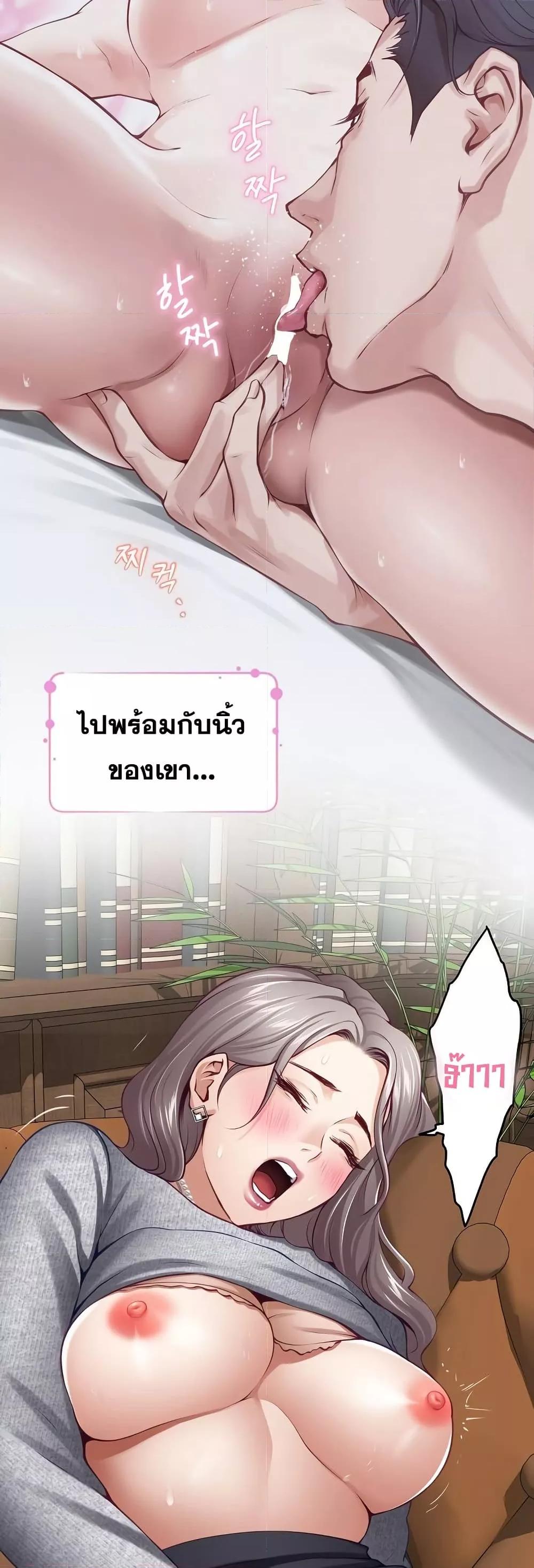 Doujin-Lc- อ่าน โดจิน มังฮวา เกาหลี ญี่ปุ่น จีน แปลไทย God of Pleasure ตอนที่ 1 2 3 4 5 6 7 8 9 10 11 12 13 14 ฟรี ไม่มีโฆษณา อ่าน โดจิน Manhwa เกาหลี ญี่ปุ่น จีน เรามีครบ คัดมาให้เน้นๆ โดจิน 18+ รับประกันความฟินโดย  Doujin Lc