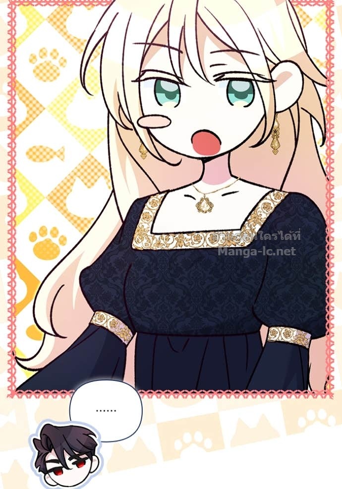 Doujin-Lc- อ่าน โดจิน มังฮวา เกาหลี ญี่ปุ่น จีน แปลไทย คิดว่าการบิดเบือนต้นฉบับ มันทำได้ง่าย ๆ หรือไง ตอนที่ 1 2 3 4 5 6 7 8 9 10 11 12 13 14 ฟรี ไม่มีโฆษณา อ่าน โดจิน Manhwa เกาหลี ญี่ปุ่น จีน เรามีครบ คัดมาให้เน้นๆ โดจิน 18+ รับประกันความฟินโดย Doujin Lc