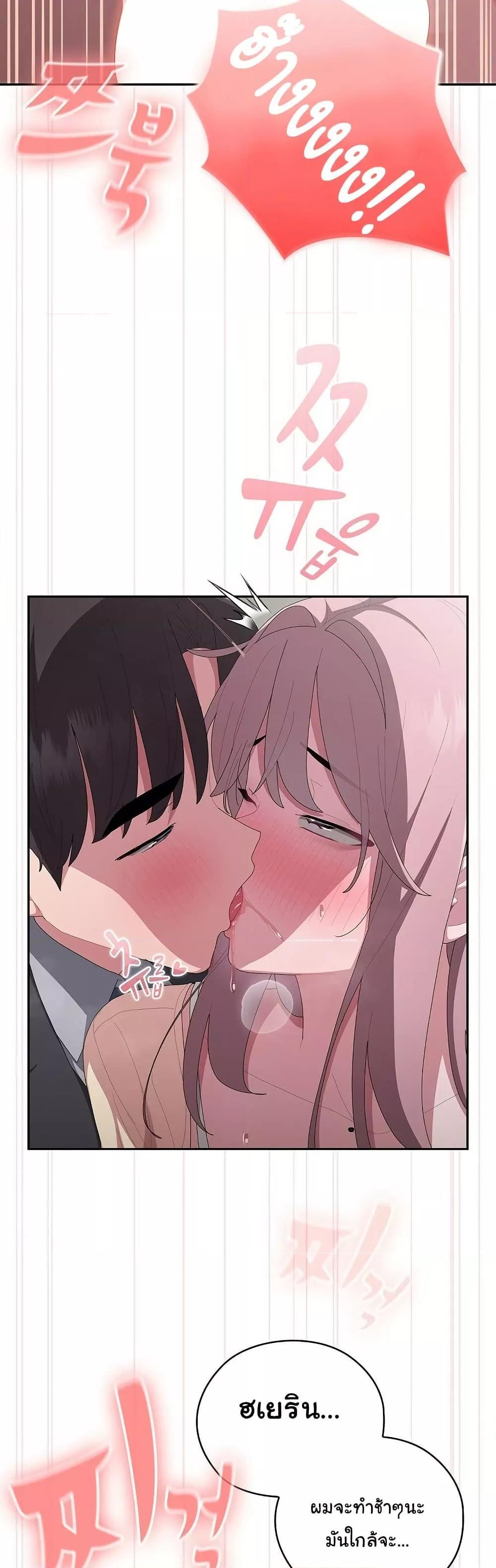 Doujin-Lc- อ่าน โดจิน มังฮวา เกาหลี ญี่ปุ่น จีน แปลไทย Office Shitbag Alert ตอนที่ 1 2 3 4 5 6 7 8 9 10 11 12 13 14 ฟรี ไม่มีโฆษณา อ่าน โดจิน Manhwa เกาหลี ญี่ปุ่น จีน เรามีครบ คัดมาให้เน้นๆ โดจิน 18+ รับประกันความฟินโดย  Doujin Lc