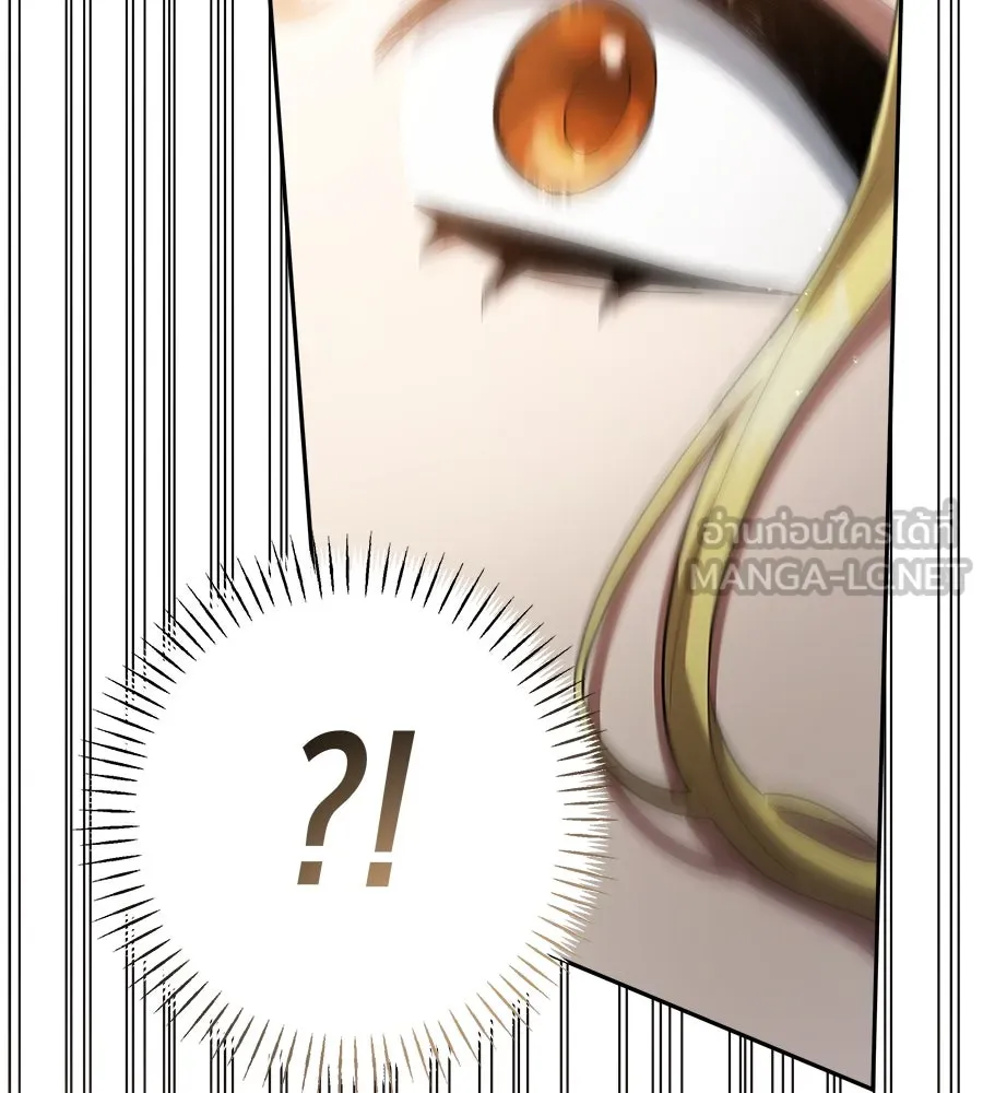 สัญญารักฉบับสุดท้าย ตอนที่ 3 รูปที่ 57