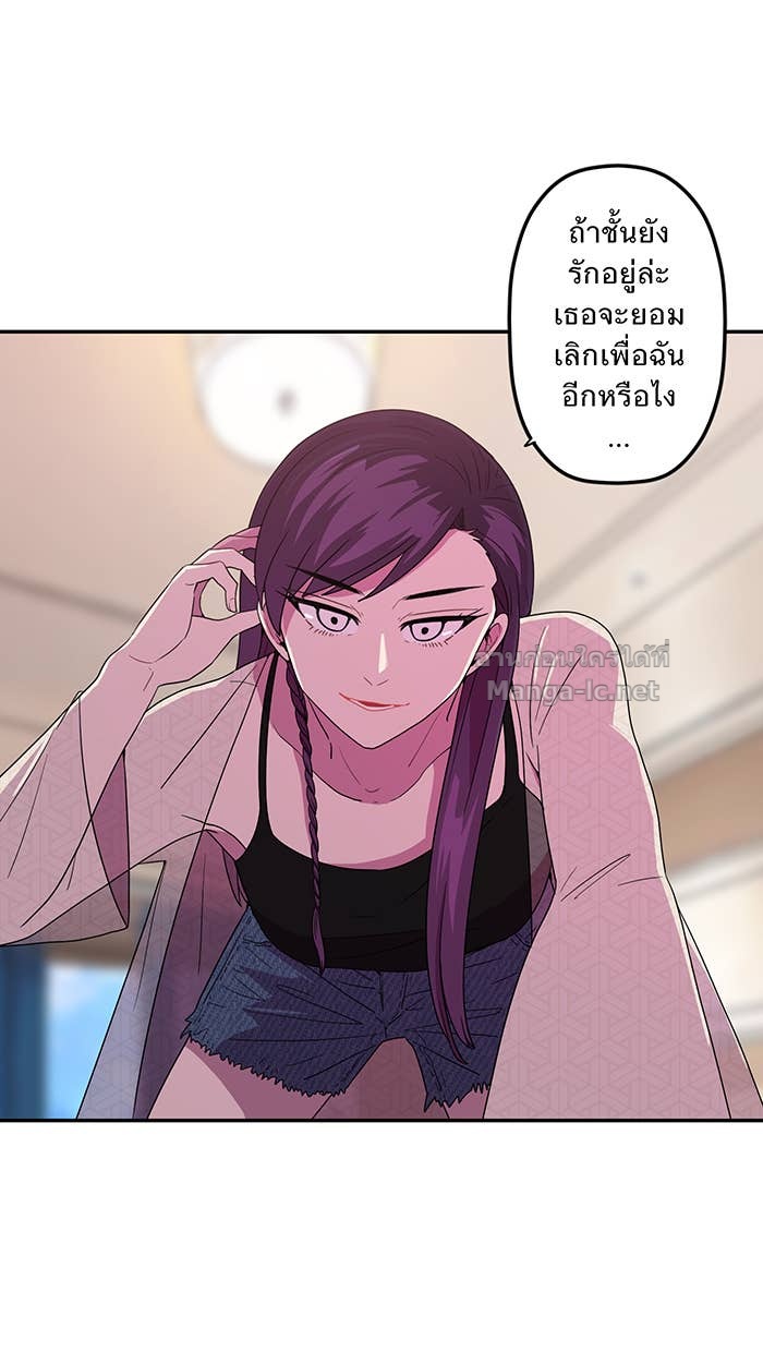 Doujin-Lc- อ่าน โดจิน มังฮวา เกาหลี ญี่ปุ่น จีน แปลไทย Take My Money รักนี้...มีเปย์ ตอนที่ 1 2 3 4 5 6 7 8 9 10 11 12 13 14 ฟรี ไม่มีโฆษณา อ่าน โดจิน Manhwa เกาหลี ญี่ปุ่น จีน เรามีครบ คัดมาให้เน้นๆ โดจิน 18+ รับประกันความฟินโดย Doujin Lc