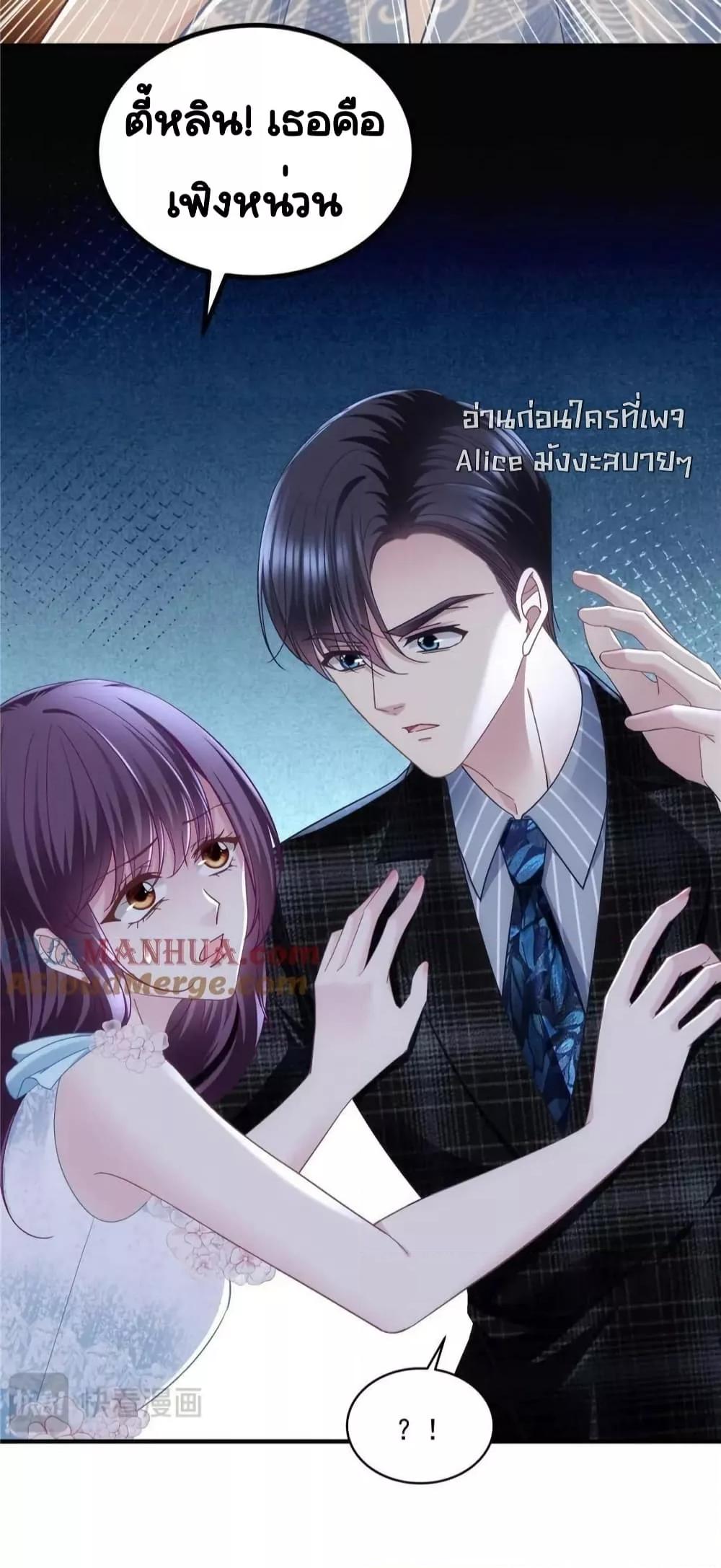 Manga-lc-com อ่านมังงะ อ่านการ์ตูน ออนไลน์ ฟรี TheBrother’sH ตอนที่ 1 2 3 4 5 6 7 8 9 10 11 12 13 14 ฟรี ไม่มีโฆษณา Manga-lc - อ่าน มังงะ อ่าน การ์ตูน ออนไลน์ อ่านมังงะ ฟรี