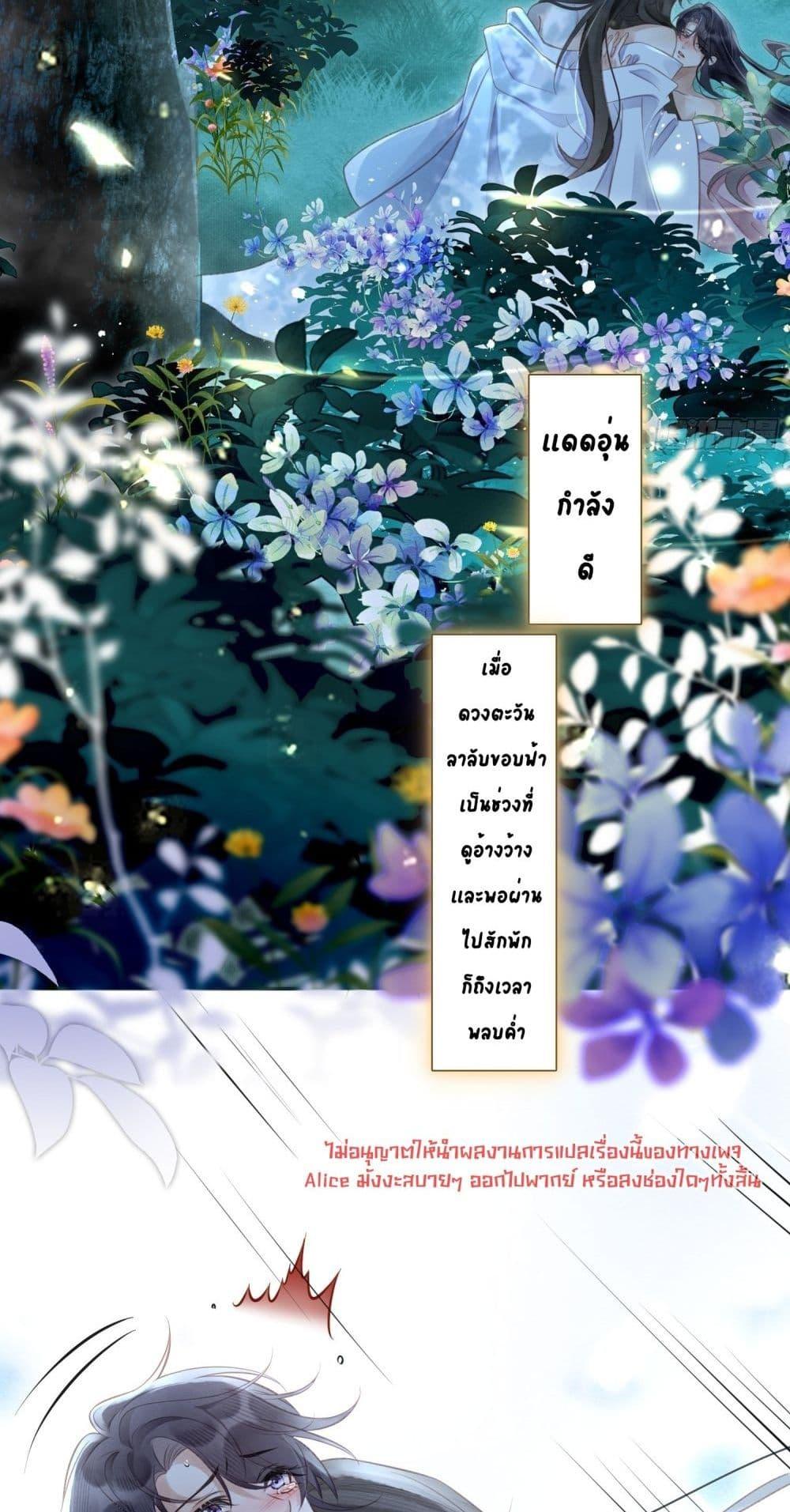 Manga-lc-com อ่านมังงะ อ่านการ์ตูน ออนไลน์ ฟรี LonelySunset– ตอนที่ 1 2 3 4 5 6 7 8 9 10 11 12 13 14 ฟรี ไม่มีโฆษณา Manga-lc - อ่าน มังงะ อ่าน การ์ตูน ออนไลน์ อ่านมังงะ ฟรี