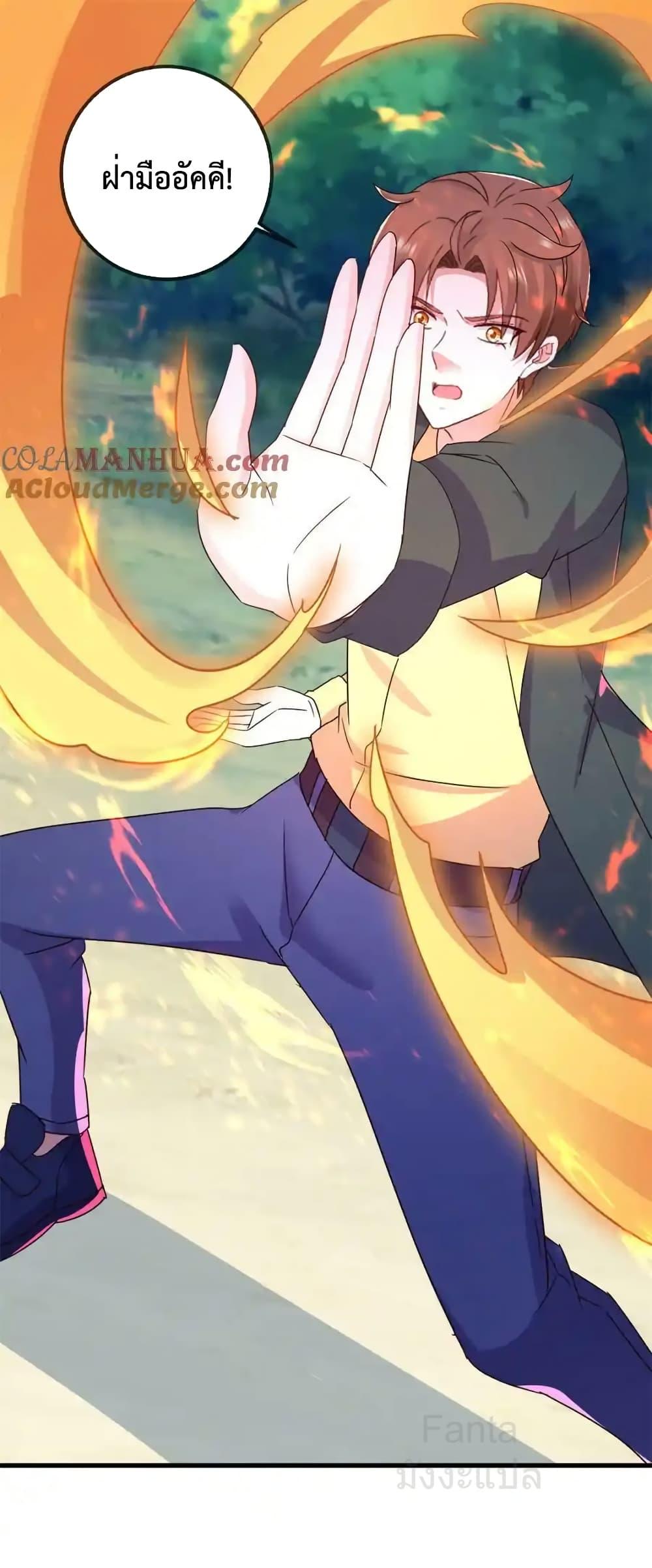 Manga-lc-com อ่านมังงะ อ่านการ์ตูน ออนไลน์ ฟรี RebirthEarthI ตอนที่ 1 2 3 4 5 6 7 8 9 10 11 12 13 14 ฟรี ไม่มีโฆษณา Manga-lc - อ่าน มังงะ อ่าน การ์ตูน ออนไลน์ อ่านมังงะ ฟรี