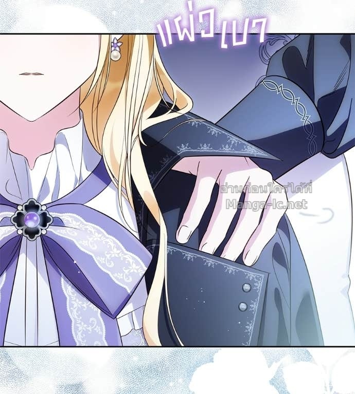 Doujin-Lc- อ่าน โดจิน มังฮวา เกาหลี ญี่ปุ่น จีน แปลไทย แกรนด์ดัชเชสล็อกมง ตอนที่ 1 2 3 4 5 6 7 8 9 10 11 12 13 14 ฟรี ไม่มีโฆษณา อ่าน โดจิน Manhwa เกาหลี ญี่ปุ่น จีน เรามีครบ คัดมาให้เน้นๆ โดจิน 18+ รับประกันความฟินโดย Doujin Lc