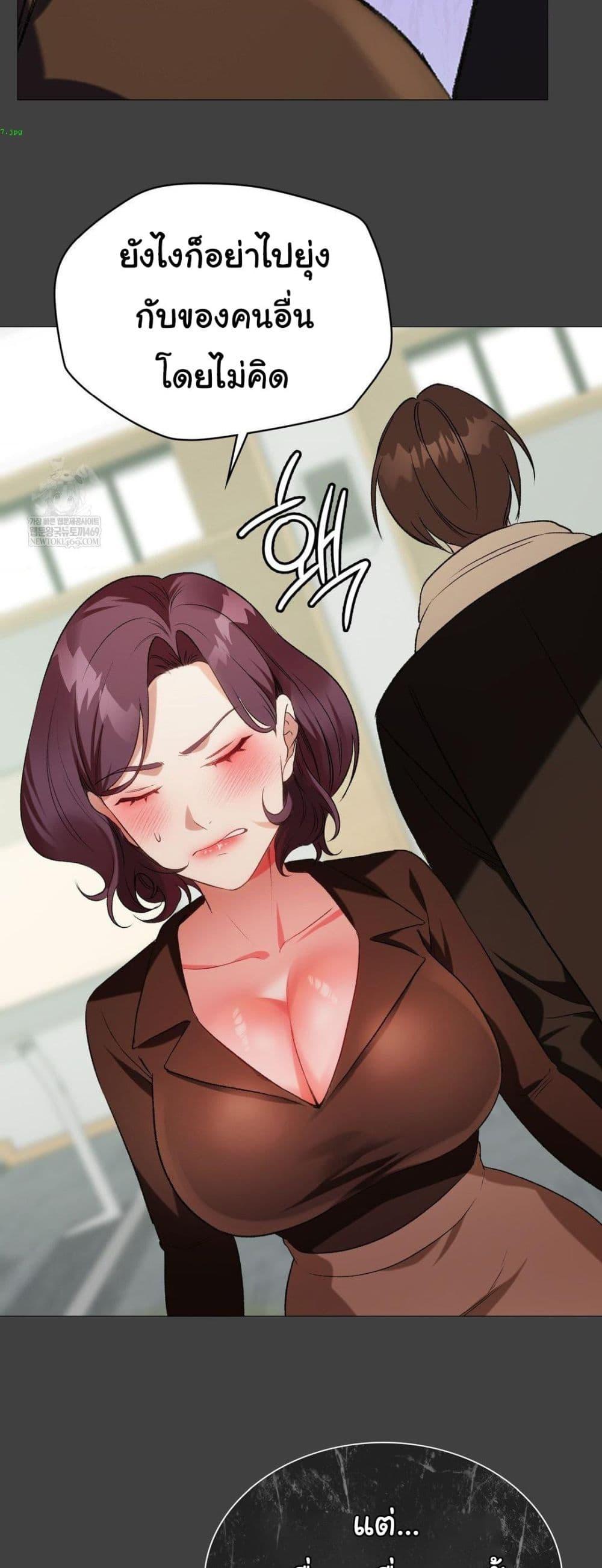 Doujin-Lc- อ่าน โดจิน มังฮวา เกาหลี ญี่ปุ่น จีน แปลไทย Change Days ตอนที่ 1 2 3 4 5 6 7 8 9 10 11 12 13 14 ฟรี ไม่มีโฆษณา อ่าน โดจิน Manhwa เกาหลี ญี่ปุ่น จีน เรามีครบ คัดมาให้เน้นๆ โดจิน 18+ รับประกันความฟินโดย  Doujin Lc