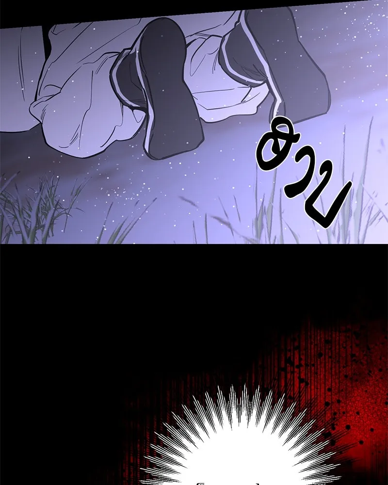 ตำนานเทพธิดาตกสวรรค์ ตอนที่ 46 รูปที่ 155