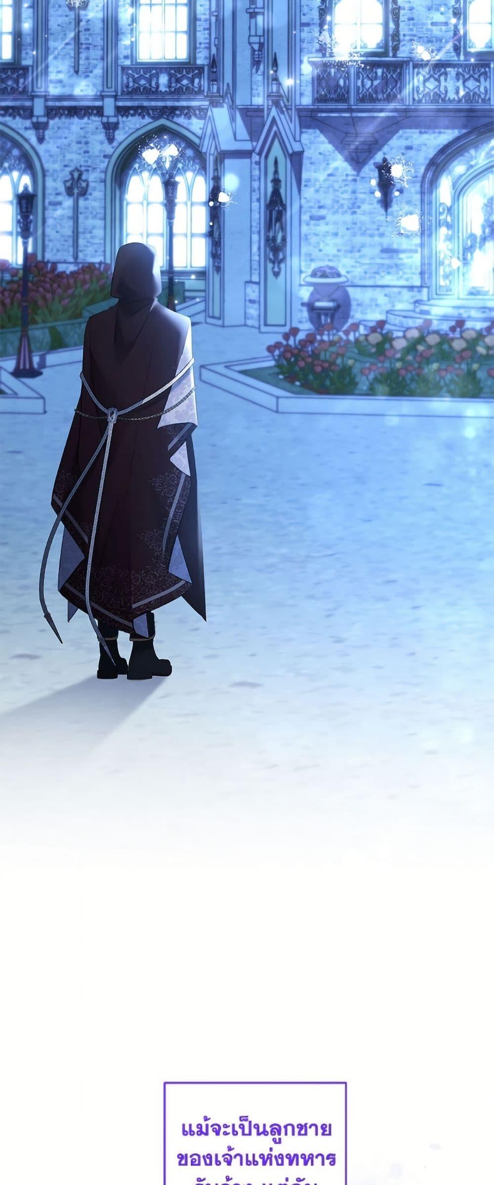 Manga-lc-com อ่านมังงะ อ่านการ์ตูน ออนไลน์ ฟรี I Need to Raise My Sister Right ตอนที่ 1 2 3 4 5 6 7 8 9 10 11 12 13 14 ฟรี ไม่มีโฆษณา Manga-lc - อ่าน มังงะ อ่าน การ์ตูน ออนไลน์ อ่านมังงะ ฟรี