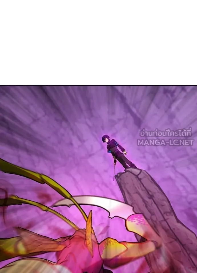 เป้าหมายครั้งที่ 2 ตอนที่ 64 รูปที่ 59