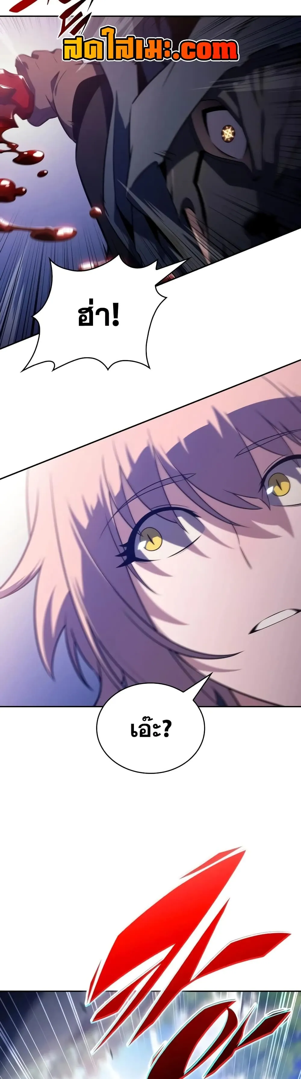Manga-lc-com อ่านมังงะ อ่านการ์ตูน ออนไลน์ ฟรี The Regressed Son of a Duke is an Assassin – ลูกชายคนเล็กของ ตอนที่ 1 2 3 4 5 6 7 8 9 10 11 12 13 14 ฟรี ไม่มีโฆษณา Manga-lc - อ่าน มังงะ อ่าน การ์ตูน ออนไลน์ อ่านมังงะ ฟรี