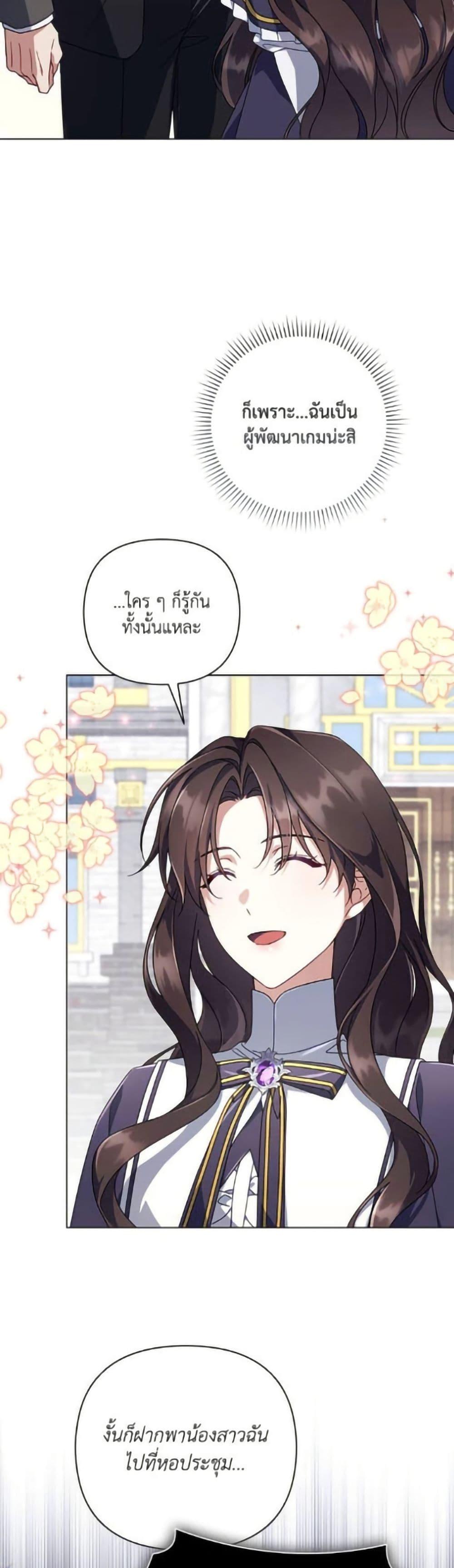 Manga-lc-com อ่านมังงะ อ่านการ์ตูน ออนไลน์ ฟรี Villainess Streamer ตอนที่ 1 2 3 4 5 6 7 8 9 10 11 12 13 14 ฟรี ไม่มีโฆษณา Manga-lc - อ่าน มังงะ อ่าน การ์ตูน ออนไลน์ อ่านมังงะ ฟรี