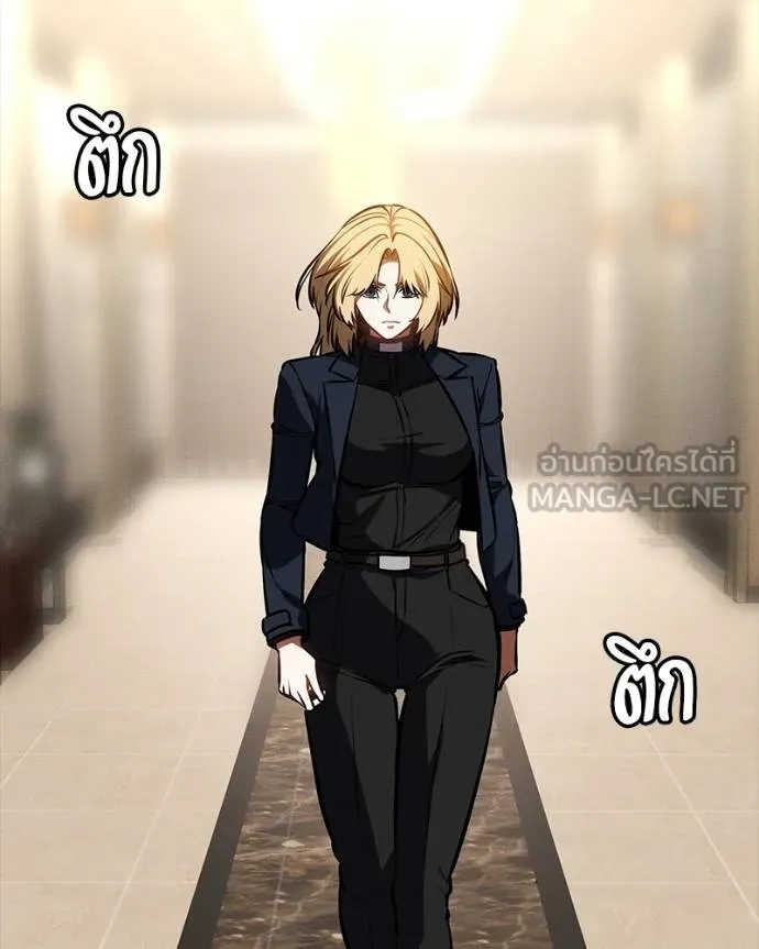 มือสังหารพันธุ์อมตะ ตอนที่ 30 รูปที่ 177