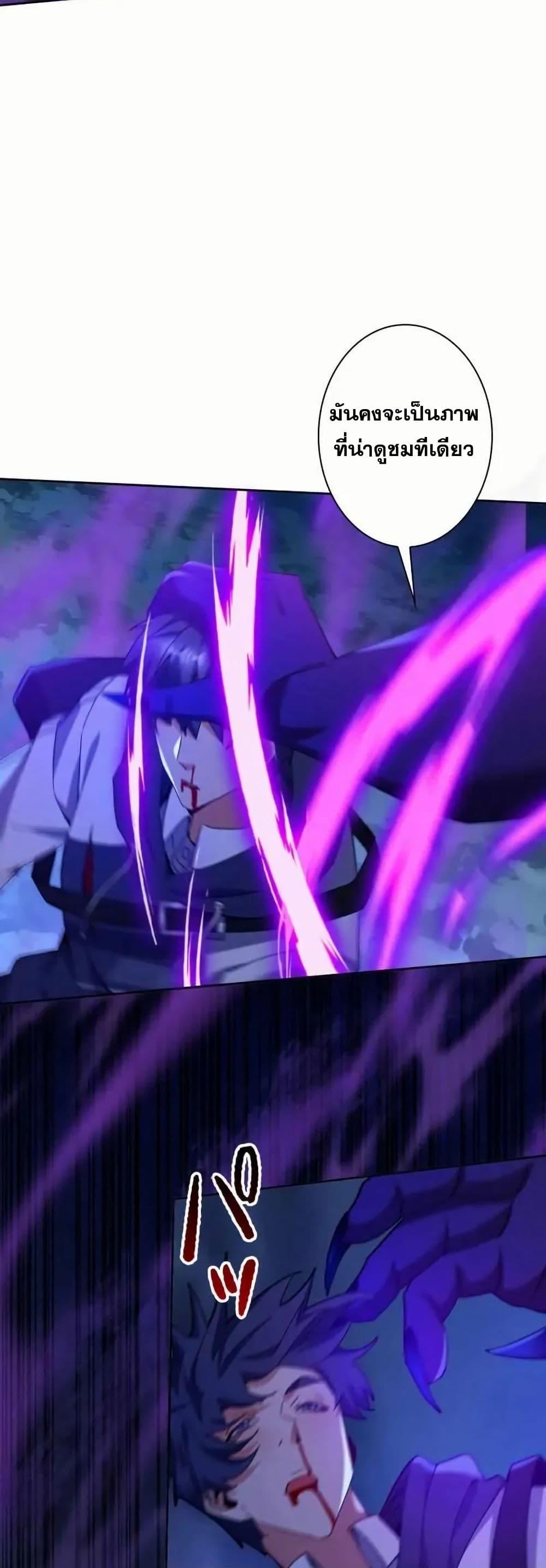 Manga-lc-com อ่านมังงะ อ่านการ์ตูน ออนไลน์ ฟรี Aiming for Maximal Level in a Post-Apocalyptic World ตอนที่ 1 2 3 4 5 6 7 8 9 10 11 12 13 14 ฟรี ไม่มีโฆษณา Manga-lc - อ่าน มังงะ อ่าน การ์ตูน ออนไลน์ อ่านมังงะ ฟรี