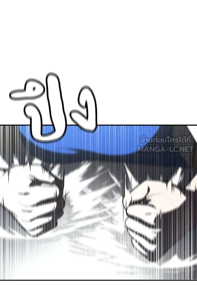 สนามเด็กล่า ตอนที่ 40 รูปที่ 156