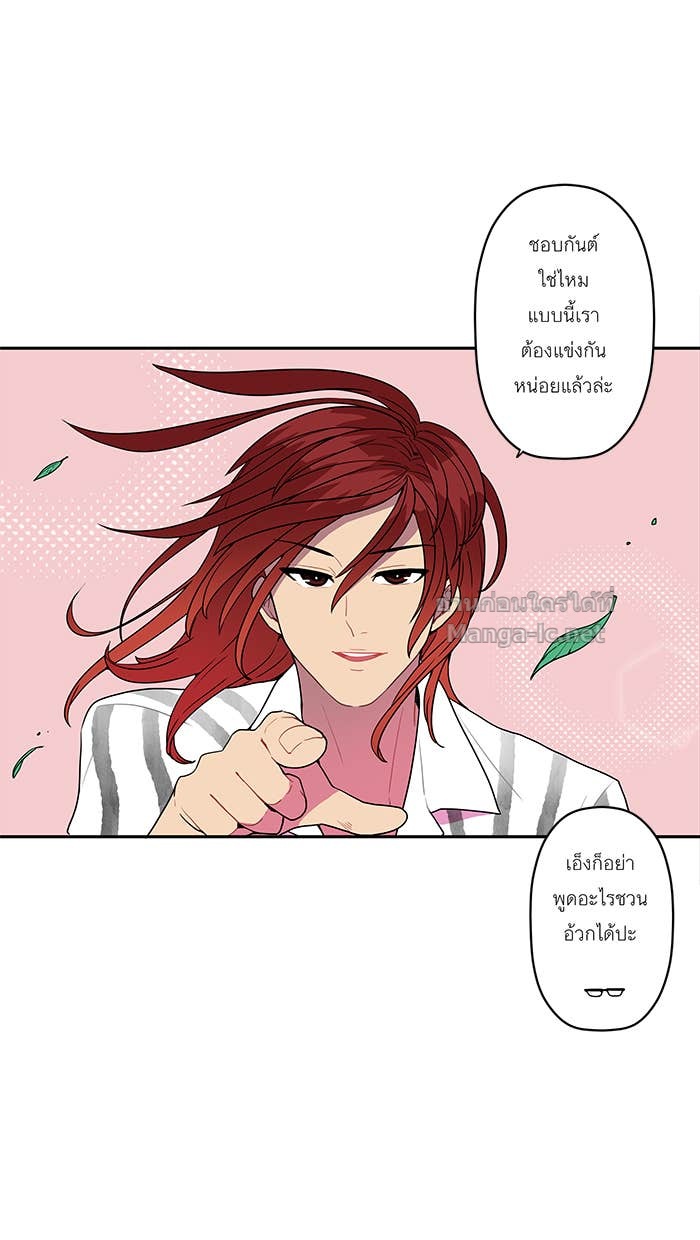 Doujin-Lc- อ่าน โดจิน มังฮวา เกาหลี ญี่ปุ่น จีน แปลไทย Take My Money รักนี้...มีเปย์ ตอนที่ 1 2 3 4 5 6 7 8 9 10 11 12 13 14 ฟรี ไม่มีโฆษณา อ่าน โดจิน Manhwa เกาหลี ญี่ปุ่น จีน เรามีครบ คัดมาให้เน้นๆ โดจิน 18+ รับประกันความฟินโดย Doujin Lc