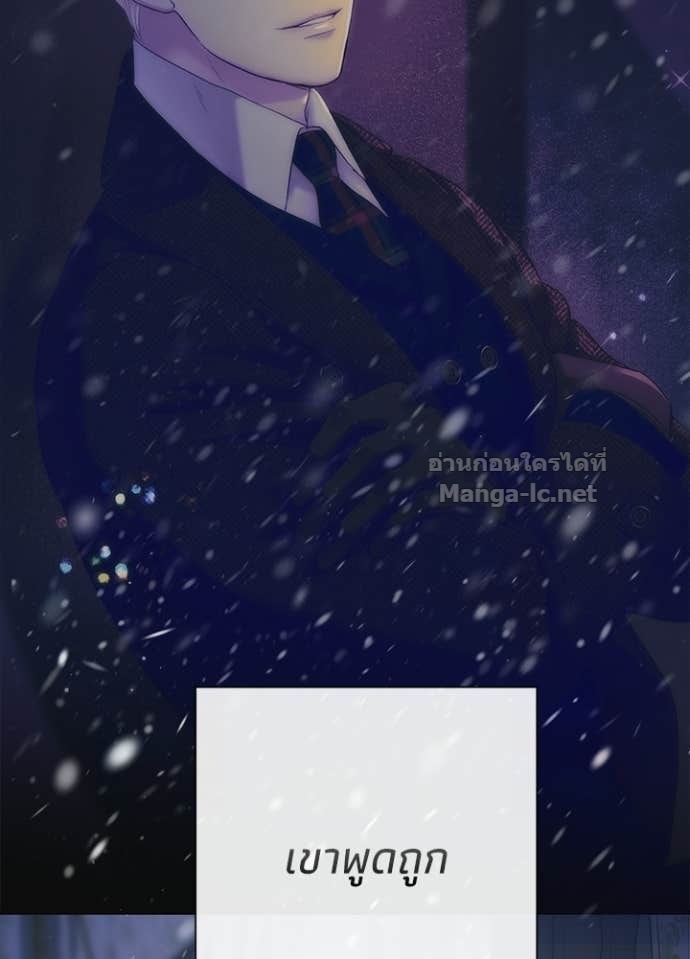 Doujin-Lc- อ่าน โดจิน มังฮวา เกาหลี ญี่ปุ่น จีน แปลไทย องค์ชายผู้อื้อฉาว ตอนที่ 1 2 3 4 5 6 7 8 9 10 11 12 13 14 ฟรี ไม่มีโฆษณา อ่าน โดจิน Manhwa เกาหลี ญี่ปุ่น จีน เรามีครบ คัดมาให้เน้นๆ โดจิน 18+ รับประกันความฟินโดย Doujin Lc